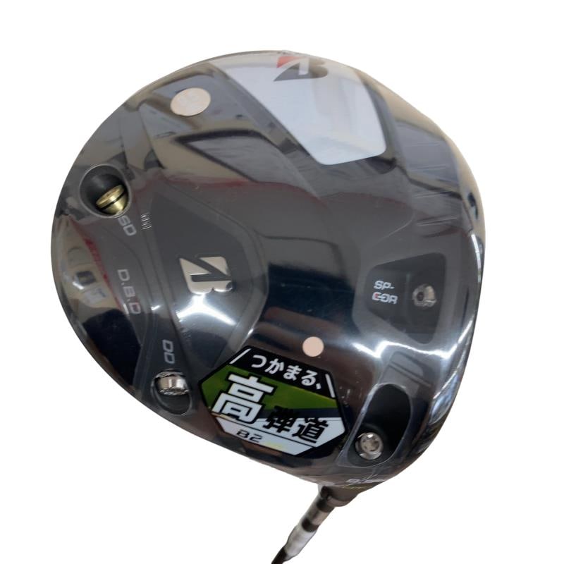 中古 ブリヂストン BRIDGESTONE B2 HT ドライバー 中古