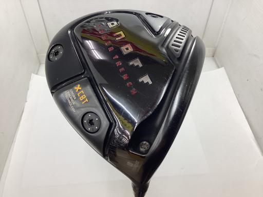 nmneeiQOQSj@jtqn@PODT°