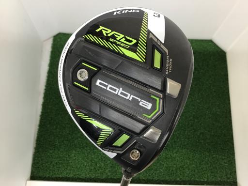 COBRA - hiro値下げ！希少！コブラ キング　ラッドスピード  3w Amazon.co.jp: 【日本正規品】コブラ(Cobra) KING RADSPEED