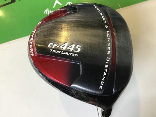 CF-445 ツアーリミテッド ドライバー CF-445 TOUR LIMITED | MYSTERY GOLF