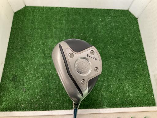 2025年最新】Yahoo!オークション -ムジーク 3wの中古品・新品