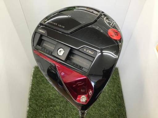 qlw@uc^liQOQSj@PODT°