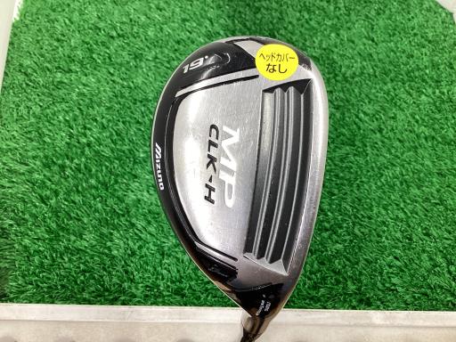 中古 ミズノ MP CLK－H ユーティリティ 中古クラブを買う