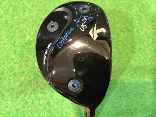 Dolphin ユーティリティ U4 U5 セット