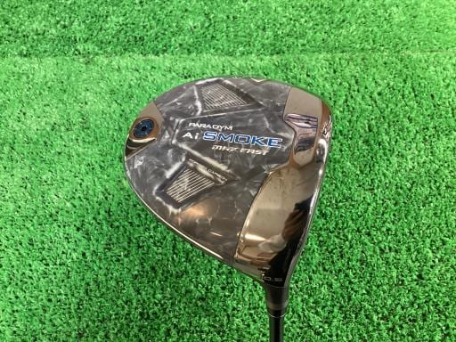 o`q`cxl@`@rlnjd@l`w@e`rs@PODT°