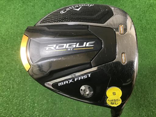 �q�n�f�t�d�@�r�s�@�l�`�w�@�e�`�r�s�@�@�X�D�T°