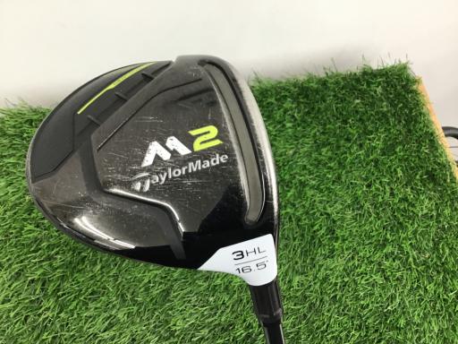 中古ゴルフクラブ在庫数55万本！ゴルフのことならゴルフ