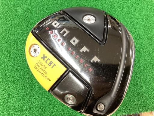 �n�m�n�e�e�i�Q�O�Q�Q�j�@�j�t�q�n�@�P�O�D�T°