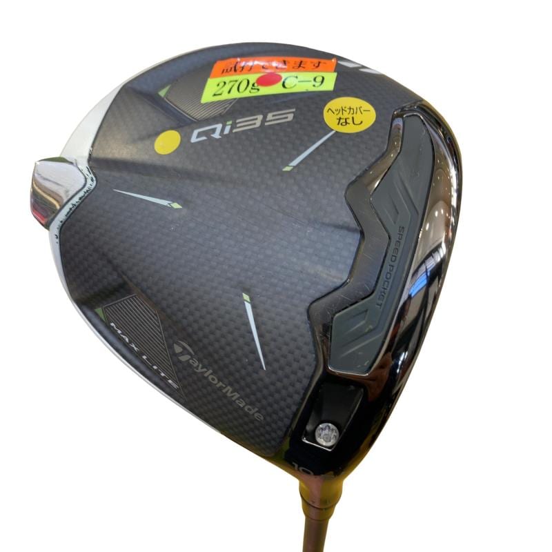 �p���R�T�@�l�`�w�@�k�h�s�d�@�P�O�D�T°