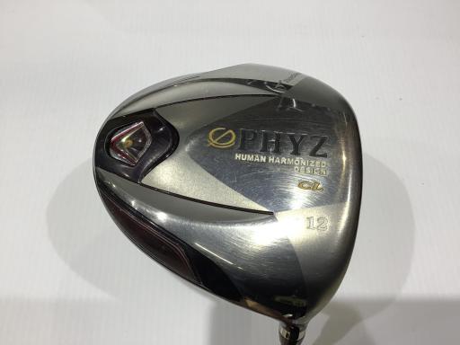 中古ゴルフクラブ在庫数55万本！ゴルフのことならゴルフ
