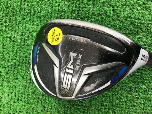 専用6点 スリクソンZX50S 4UT（中古ゴルフクラブ在庫数55万本！ゴルフの