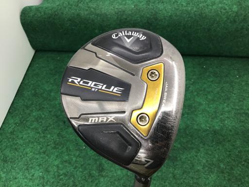中古ゴルフクラブ在庫数55万本！ゴルフのことならゴルフ