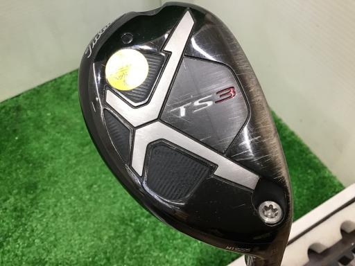 �s�r�R�@�Q�P°