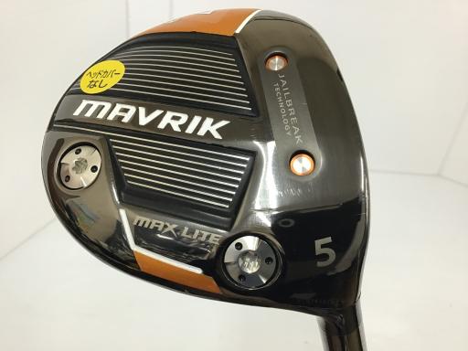 中古 キャロウェイ MAVRIK MAX LITE フェアウェイ