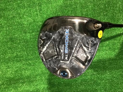 o`q`cxl@`@rlnjd@l`w@c@@X°