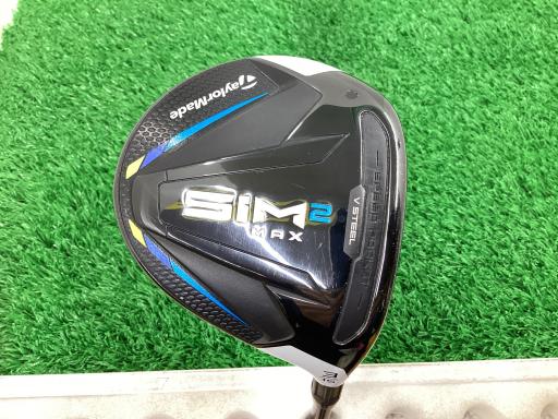 SIM2 Max Combo Set | TaylorMade