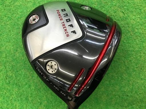 nmneeiQOQOj@jtqn@PODT°