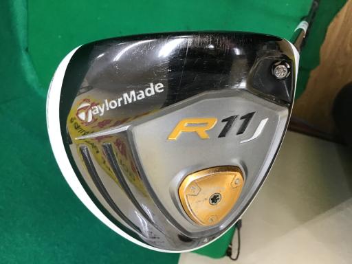 �q�P�P�i�@�P�O�D�T°