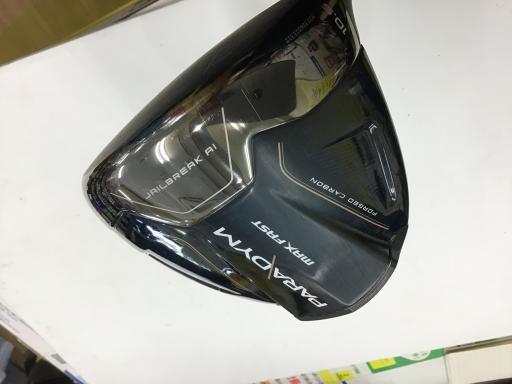 o`q`cxl@l`w@e`rs@PODT°