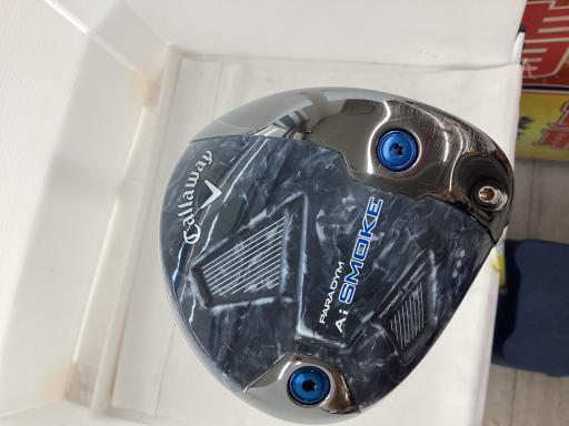 o`q`cxl@`@rlnjd@@@X°