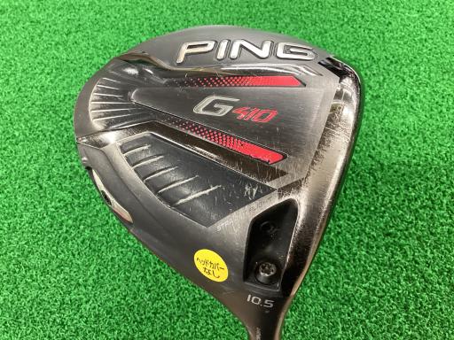 Ｇ４１０　ＳＦＴ　１０．５°