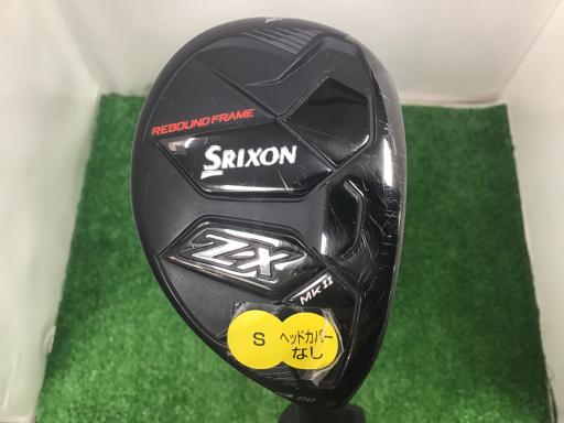 rqhwnm@yw@l@hh@gxaqhc@gS