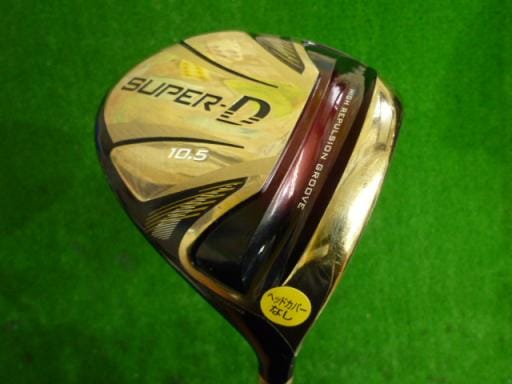 snatmc`@rtodq@ciQOPWj@fnkc@PODT°