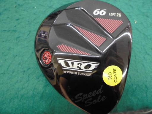 onvdq@snqm`cn@ten@r@UU