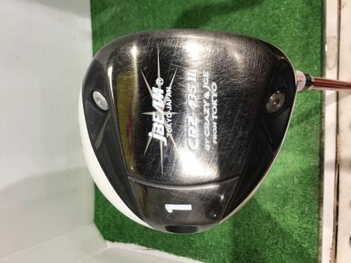 ad`l@bqy|SRThhizCgj@Pv