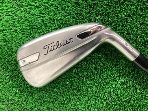 Titleist U•510 Utility Iron | Long Distance Golf Irons