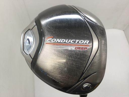 Ｃｏｎｄｕｃｔｏｒ　ＬＸ　ＤＥＥＰ　１０．５°
