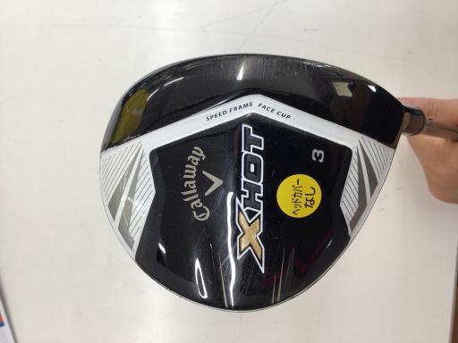 �w�@�g�n�s�@�@�R�v