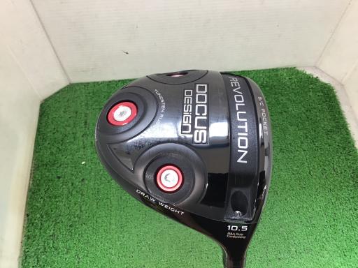 DOCUS DESiGN REVOLUTION