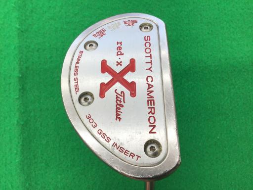 【ゆか】 ミズノ MIZUNO グローバルエリート 硬式 内野手用グローブ