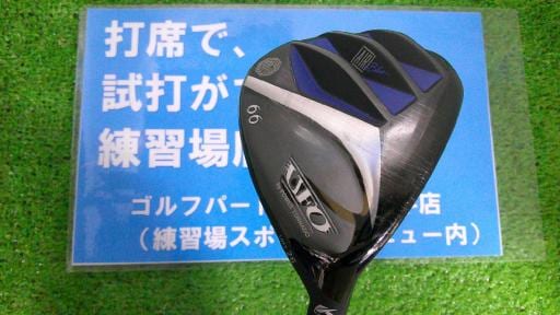 onvdq@snqm`cn@ten@`hq@UU