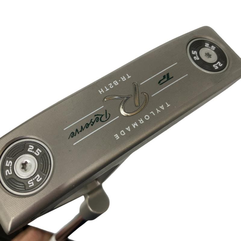 �s�o�@�q�������������@�s�q�t�r�r�@�a�Q�s�g�@�R�R�C���`