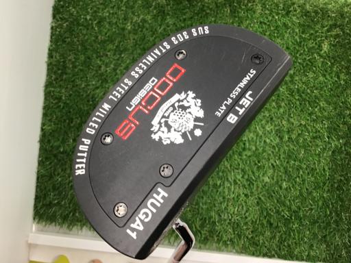 中古ゴルフクラブ在庫数55万本！ゴルフのことならゴルフ