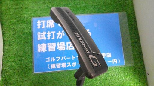中古ゴルフクラブ在庫数55万本！ゴルフのことならゴルフ