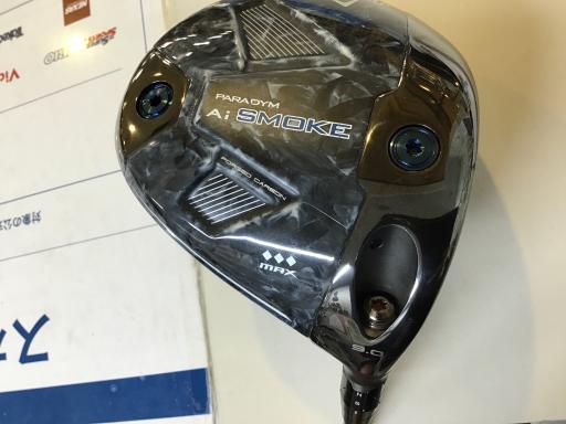 o`q`cxl@`@rlnjd@l`w@cA[o[Wibdj@@X°