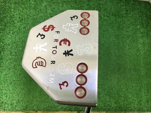 中古ゴルフクラブ在庫数55万本！ゴルフのことならゴルフ