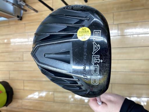 bnlodshyhnmd@TUW@SQOiQOPXj@Pv