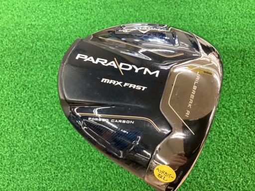 o`q`cxl@l`w@e`rs@PODT°