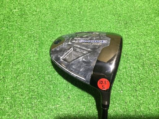 o`q`cxl@`@rlnjd@l`w@e`rs@PODT°