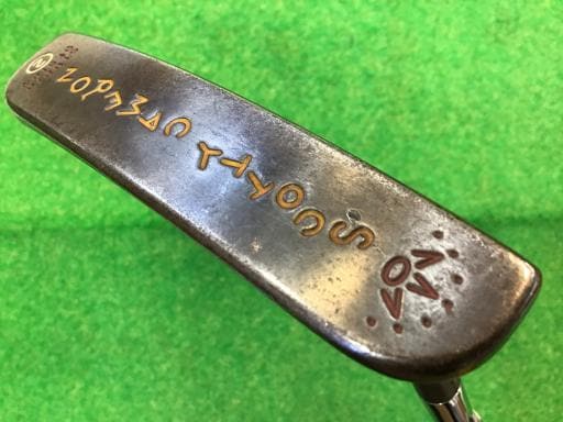 rbnssx@b`ldqnm@rstchn@cdrhfm@Q