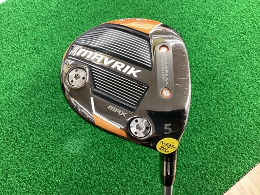 MAVRIK 3番・5番ウッドセット　値引き交渉OK キャロウェイ MAVRIK フェアウェイウッドの試打＆評価／トップや