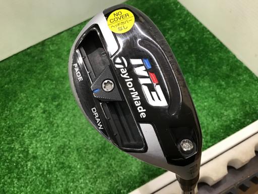 中古 テーラーメイド M3 M3 ユーティリティ 中古クラブを買うなら