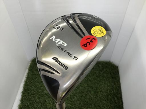 MIZUNO - ミズノMPフェアウェイウッド2本セット フェアウエーウッド｜クラブ｜ゴルフ｜ミズノ公式オンライン