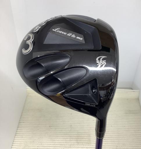 中古ゴルフクラブ在庫数55万本！ゴルフのことならゴルフ