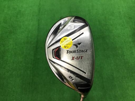 sntqrs`fd@w|tsiQOPPj@tR