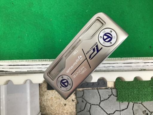 so@bnkkdbshnm@gxcqn@ak`rs@cdk@lnmsd@saP@RRC`